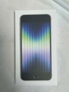 新品未開封　iPhone SE 第三世代　64GB スターライト　docomo simフリー　即日発送