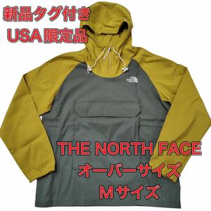 新品★未使用 USA限定 ノースフェイス ナイロンジャケット M ホログラムタグ　NORTH FACE パーカー フーディ スウェットパーカー カーキ