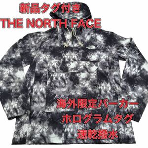 新品★未使用　海外限定商品 ノースフェイス　ジップ付き　パーカー S 速乾撥水　THE NORTH FACE タグ付