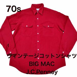 70s メンズL BIG MAC J.C.Penney ヴィンテージコットンシャツ レッド 赤 35長袖 長袖シャツ シャツ 古着 ビンテージ アメカジ