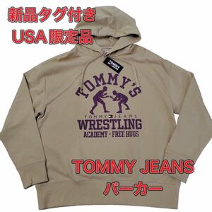 TOMMY JEANS