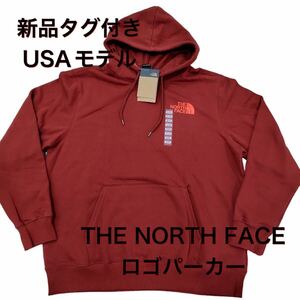 Новый ★ Неиспользованный модель США North Face Parker XL негабарирует северное лицо красное пот