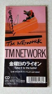 CD　TM NETWORK 金曜日のライオン