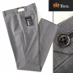 新品 Tern ターン 防シワ ストレッチ ウール トロピカル スラックス 91(XL以上) 灰白 【P24800】 Tern メンズ パンツ 洗濯可 サマー
