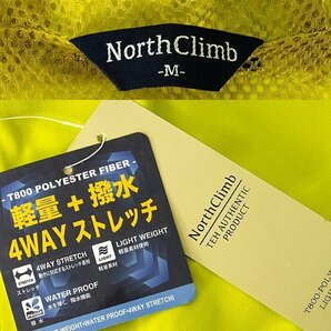 新品 ノースクライム 撥水 4WAY ストレッチ ライト パーカー M 黄 【9-3204_19】 North Climb ブルゾン メンズ ウィンドブレーカーの画像10