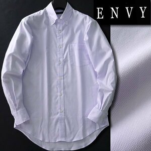 新品 山喜 エンビオム ストレッチ ファインクロス ドレス シャツ L 淡紫 【HJD558_80】 ENVY HOMME メンズ 長袖 吸水速乾 イージーケア