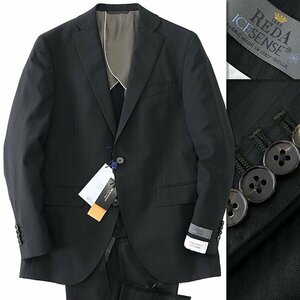 新品 スーツカンパニー REDA ICE SENSE ストライプ 2パンツ スーツ YA4(細身S) 黒 【J59520】 165-8D 春夏 セットアップ イタリア サマー