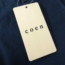 新品 UNITED ARROWS コーエン ウォッシュ ツイル チノパンツ M 紺 【P30496】 春夏 coen メンズ オールシーズン テーパード ワークパンツ_画像7