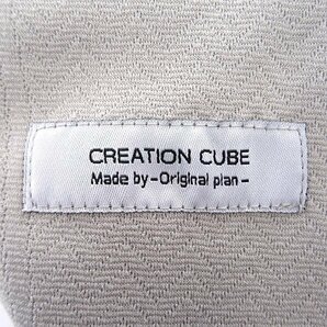 新品 クリエーションキューブ フクレジャカード ジョガー パンツ L 灰 【3731-325_11A】 CREATION CUBE ジャージー メンズ 幾何学柄の画像9