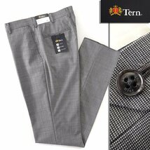 新品 Tern ターン 防シワ ストレッチ ウール トロピカル スラックス 85(XL) 灰白 【P27658】 Tern メンズ パンツ 洗濯可 サマー_画像1