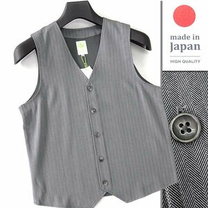  new goods 1.2 ten thousand gim sweat Lee made in Japan wool Like herringbone the best L ash [I53587] men's Sweaterie Jim gilet V neck 