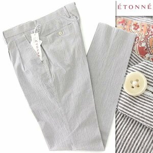  translation have ETONNEe tone spring summer stretch sia soccer slacks SS burnt tea white [P30903] men's UNIVERSAL LANGUAGE cotton summer pants 