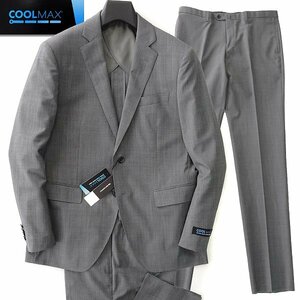 THE SUIT COMPANY