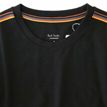 新品 ポールスミス アーティスト ストライプ ショルダー 長袖 Tシャツ M 黒 【I48416】 メンズ Paul Smith LOUNGEWEAR ロンT カットソー_画像3