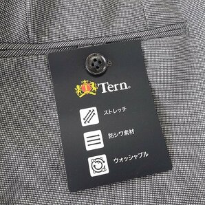 新品 Tern ターン 防シワ ストレッチ ウール トロピカル スラックス 94(XL以上) 灰白 【P26747】 Tern メンズ パンツ 洗濯可 サマーの画像7