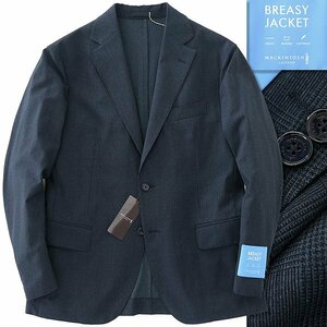 新品 6.4万 マッキントッシュロンドン 撥水 Dot Air ジャケット LL38(幅広M) 紺 【J48123】 春夏 BREASY JACKET ストレッチ グレンチェック