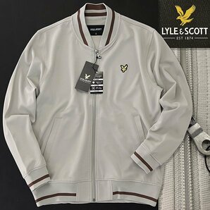 新品 ライル&スコット 吸汗速乾 UV対策 ジャージー トラック ジャケット M 灰 【J54983】 春夏 メンズ LYLE&SCOTT ジップアップ ブルゾンの画像1