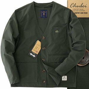 新品 チュウベイ 24SS 洗濯可 ストレッチ ノーカラー ブルゾン LL カーキ 【CH1441121_6】 春夏 メンズ CHUBEI リップストップ ジャケット