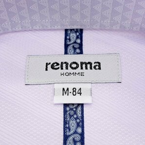 新品 レノマオム 形態安定 ショート スナップダウン ドレスシャツ 39-84(M) 薄紫 【I56405】 春夏 メンズ renoma HOMME 長袖 ストライプの画像9