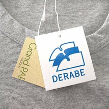 新品 Grand PARK ニコル 日本製 DERABE 天竺 長袖 カットソー 48(L) 灰 【I52246】 NICOLE メンズ クルーネック Tシャツ 胸ポケット_画像7