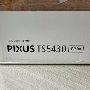 【綺麗品】 動作確認済み Canon キャノン PIXUS TS5430 ホワイト インクジェット複合機 コピー機 A4プリンタの画像5