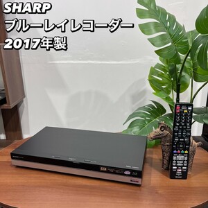 SHARP ブルーレイディスクレコーダー BD-UT1200 2017年製 Ma227