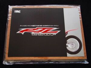 ホンダ　ＲＴＬ２５０Ｆレーサー　２００５年？　希少カタログ・美美品・送料込み！