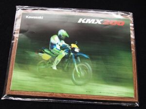 カワサキ　ＫＭＸ２００　１９８９年６月？　希少カタログ・美美品・送料込み！