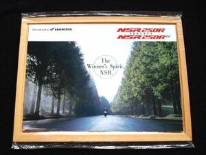 ホンダ　ＮＳＲ２５０・ＳＥ　青木３兄弟　１９９１年　希少カタログ・美品・送料込み！