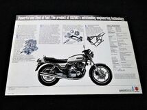 スズキ　ＧS８５０G　１９８５年？　輸出用・美美品カタログ・送料込！_画像5