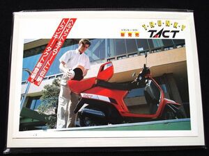 ホンダ　トランキー・タクト　初期型　１９８６年？　希少カタログ・美美品・送料込み！