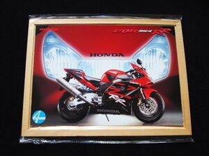 ホンダ　ＣＢＲ９４５ＲＲ　２００２年　カタログ・美品・送料込み