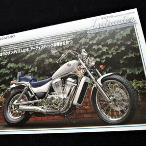 スズキ ＶＳ７５０イントルーダー １９８５年？ 希少カタログ・美美品・送料無料！の画像3