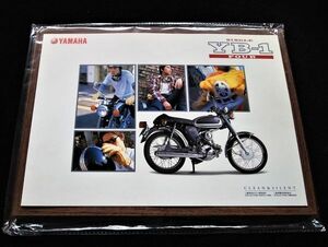 ヤマハ　ＹＢ－１　２０００年　希少カタログ・美品・送料込！