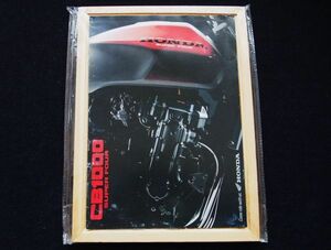 ホンダ　ＣＢ１０００・ＳＦ　１９９２年　希少カタログ・送料込み！