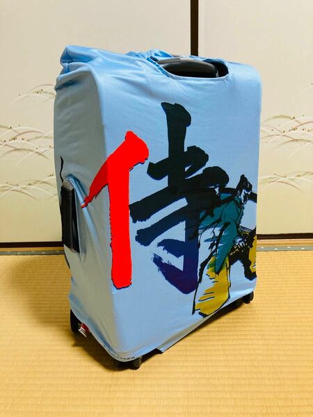 スーツケースカバー　侍　土産品