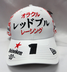 2024 M.feru start  pen Red Bull * racing Japan GP for replica cap new goods unused 