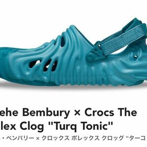 サレへ・ベンバリー × クロックス ポレックス クロッグ "ターコトニック"　31cm
