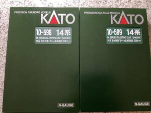 KATO 14形 寝台特急「さくら」10-598 長崎編成 8両セット ＋ 10-599 佐世保編成 6両セット + 3060-1 EF65 500 (P形) 新品 未走行保管品