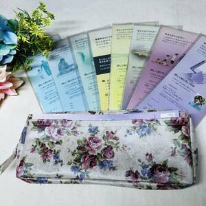 130* pouch type *JW pamphlet inserting! middle sack 8 sheets attaching * rose C* hand made 