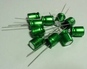 [10 piece ] ES 50V 22uF MUSE Nichicon * audio for less ultimate product production end goods 