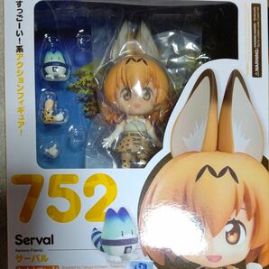 新品未開封 ねんどろいど サーバル けものフレンズ フィギュア グッドスマイルカンパニー