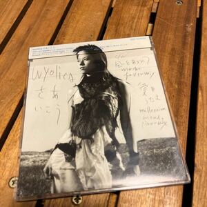 wyolica さあいこう　CD レンタル落ち　中古品