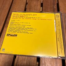 ラッパ我リヤ　Do the GARIYA thing レンタル落ちCD 中古品_画像3