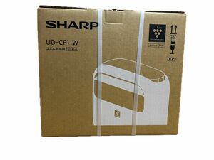 値引不可 新品未開封 SHARP UD-CF1-W シャープ ふとん乾燥機