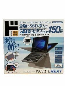 値引不可 新品未使用 NANOTE NEXT UMPC-03-SR ノートパソコン ドン・キホーテ