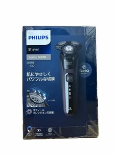 値引不可 新品未開封 PHILIPS S5588/30 シリーズ5000 ブラック フィリップス