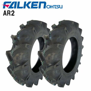 即決　送料無料　8-18　4PR　タイヤ　新品　2本　1セット　FALKEN　AR2　ファルケン　4　プライ 