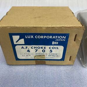 箱入★LUX ラックス チョークコイル 4705 未使用？ ジャンク扱の画像2