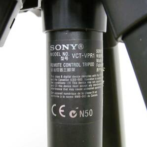 SONY ★ソニー VCT-VPR1 リモコン三脚 動作確認済み★ 中古の画像7